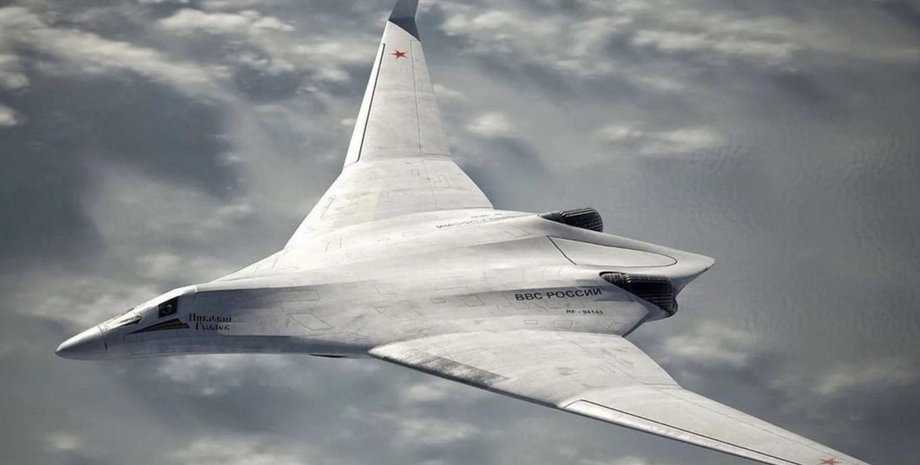 Бомбардировщик-ракетоносец Ту-95, стелс технологии рф, ПАК ДА Посланник