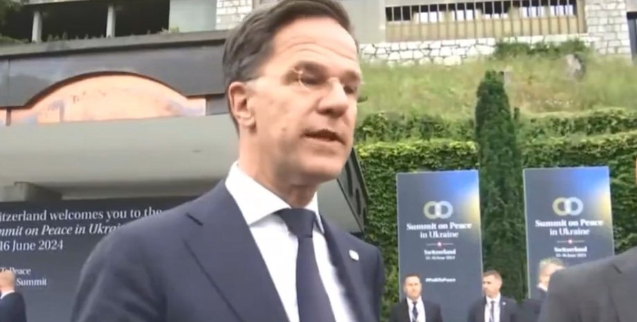 Премьер-министр Нидерландов Марк Рютте, Рютте о Путине, Рютте о мире, Рютте саммит в Швейцарии, Рютте 15 июня, Рютте заявление, Рютте НАТО