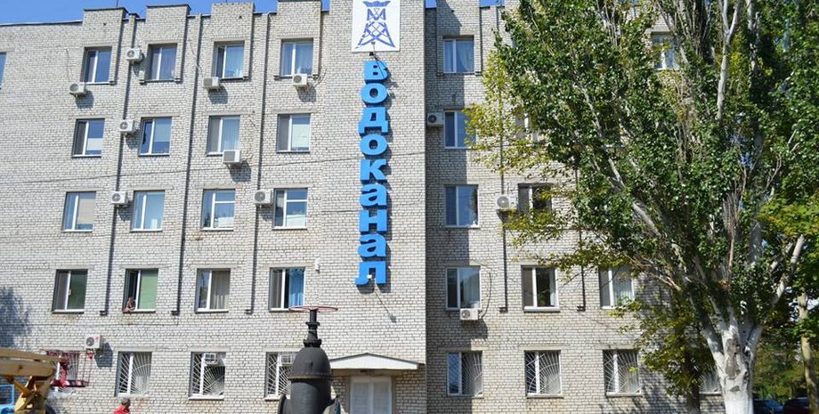 Фото: МКП "Миколаївводоканал"