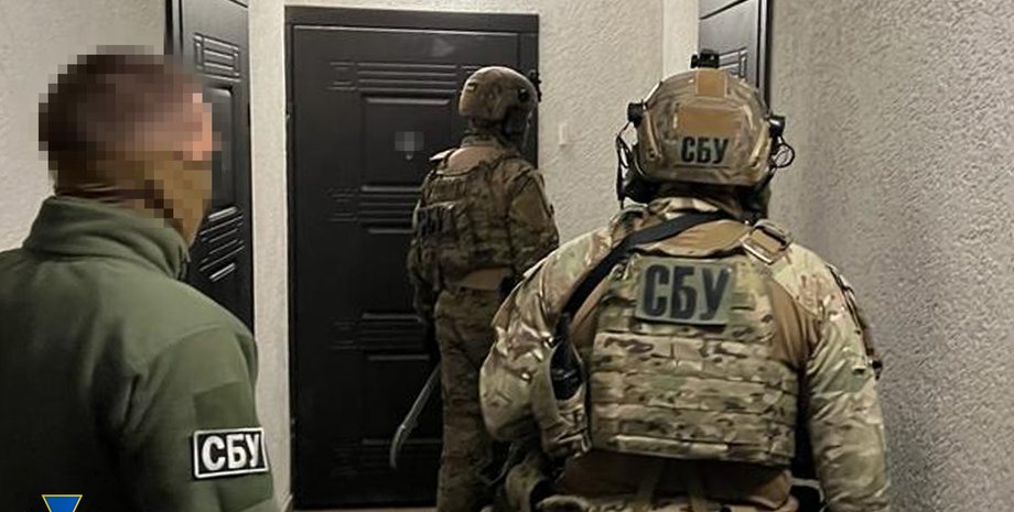 сотрудники СБУ, работники СБУ