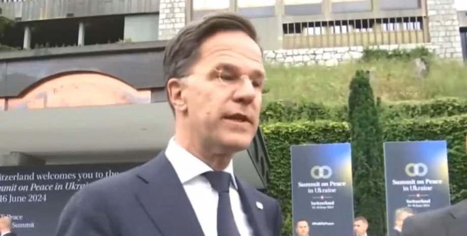 Премьер-министр Нидерландов Премьер-министр Нидерландов Марк Рютте, Рютте о Путине, Рютте о мире, Рютте саммит в Швейцарии, Рютте 15 июня, Рютте заявление, Рютте НАТО