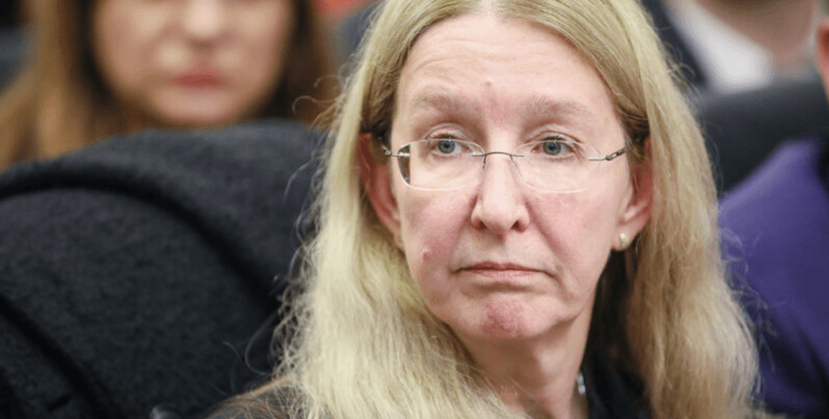 Ульяна Супрун