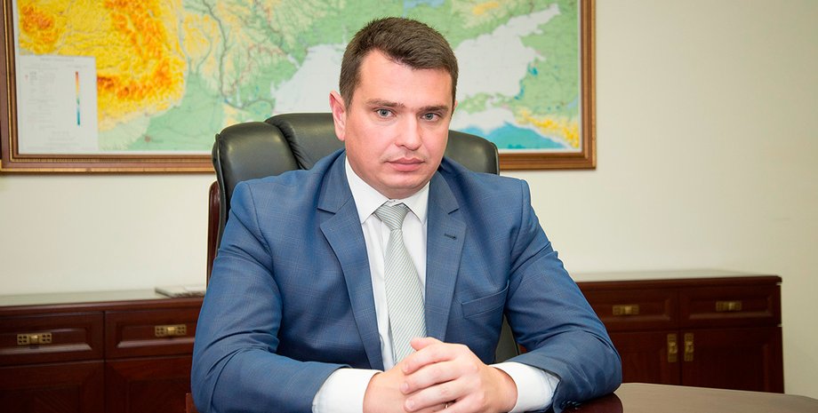 Фото: nabu.gov.ua