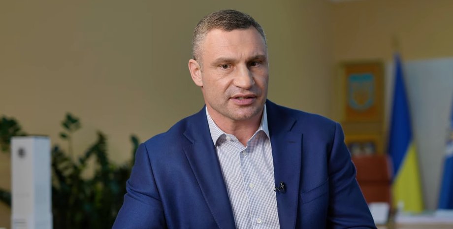 Виталий Кличко