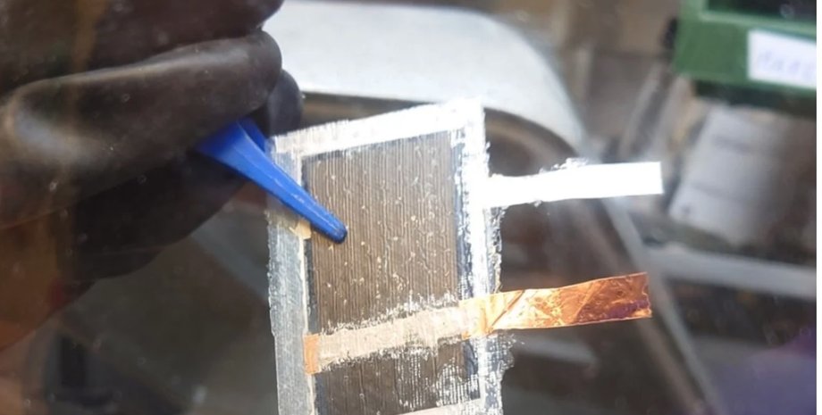 аккумулятор, батарея