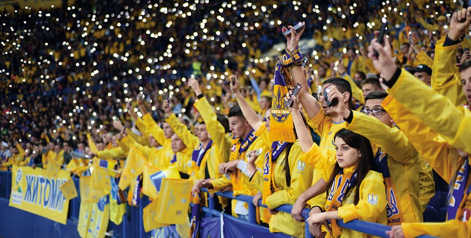 Фото: Ростислав Рипка