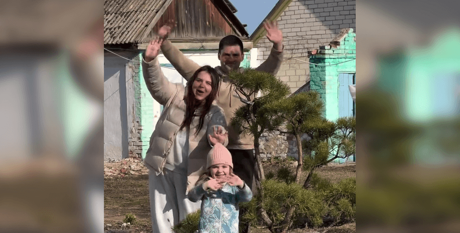 Жанна с семьей Жанна с семьей в деревне