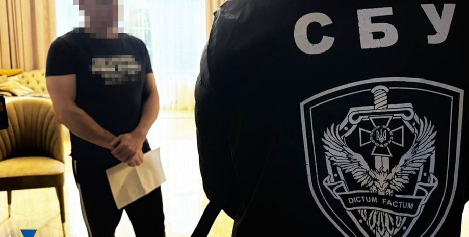 Евгений Шевченко, Шевченко, нардеп Шевченко, депутат Шевченко, СБУ, государственная измена, госизмена, госизмена