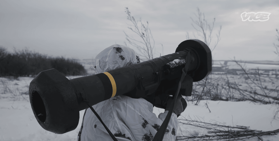 Javelin Україна