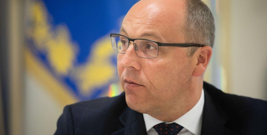 Андрей Парубий / Фото: УНИАН