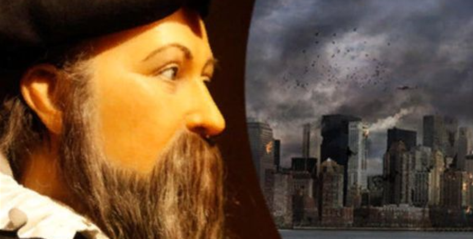 Прогноз на 2024 рік, Нострадамус, віщування, пророцтва, містика, передбачення майбутнього світу