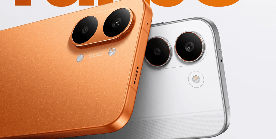 Смартфон Redmi Turbo 5 Max в оранжевом и белом цвете