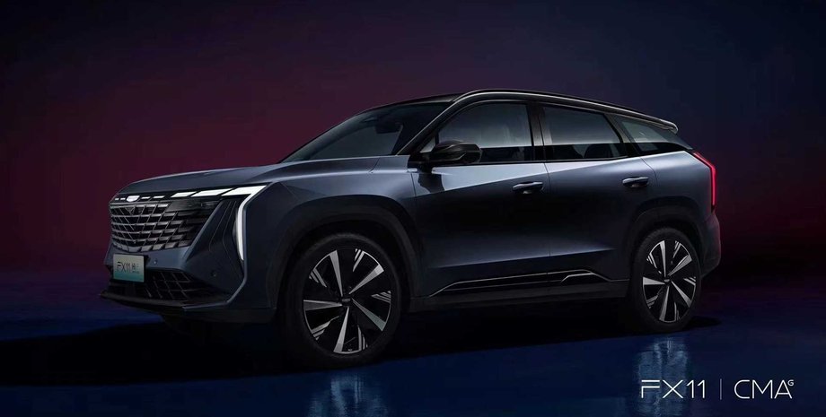 Geely FX11 Xingyao, Кросовер Geely FX11, Кросовер Geely, Geely FX11, новий Geely, новий Geely Atlas