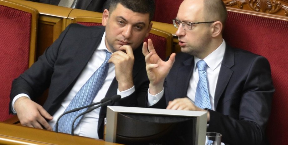 Гройсман и Яценюк / kmu.gov.ua