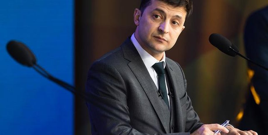 Фото: Зеркало недели