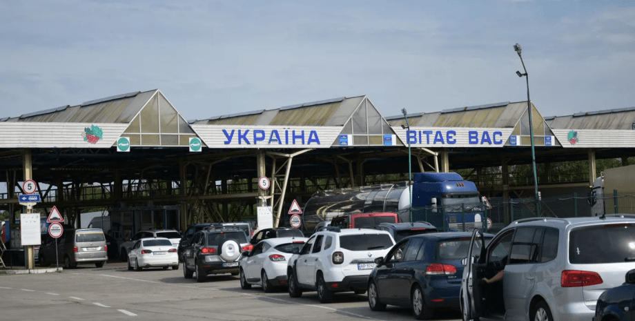 КПП на границе Украины КПП на границе Украины