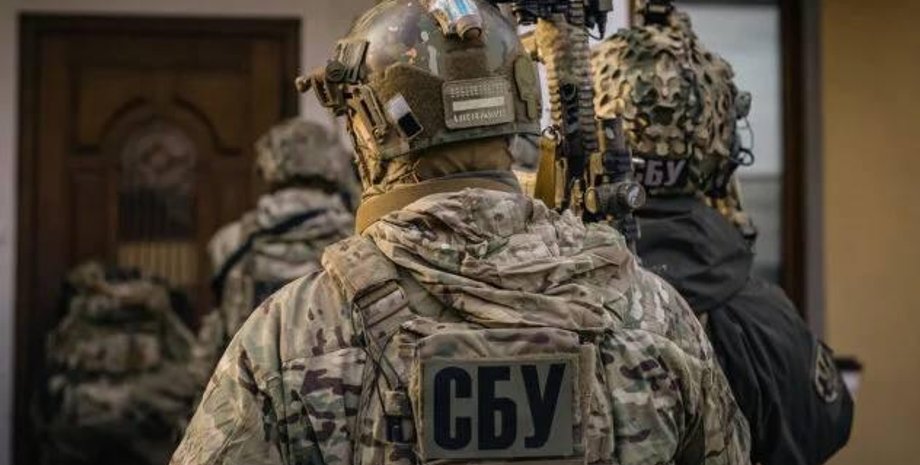 СБУ, Служба безопасности Украины, Балаклея, подозрение от СБУ, подозрение от СБУ