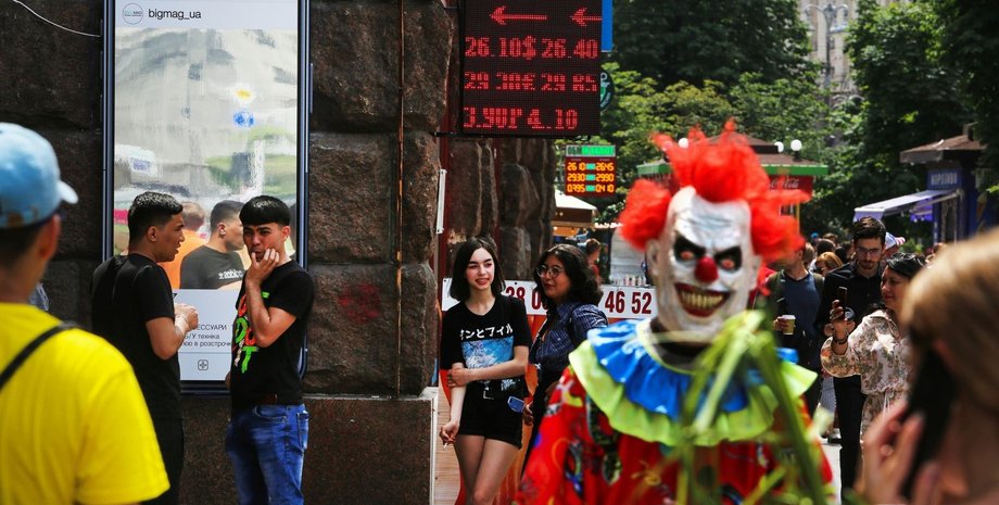 Фото: Getty Images