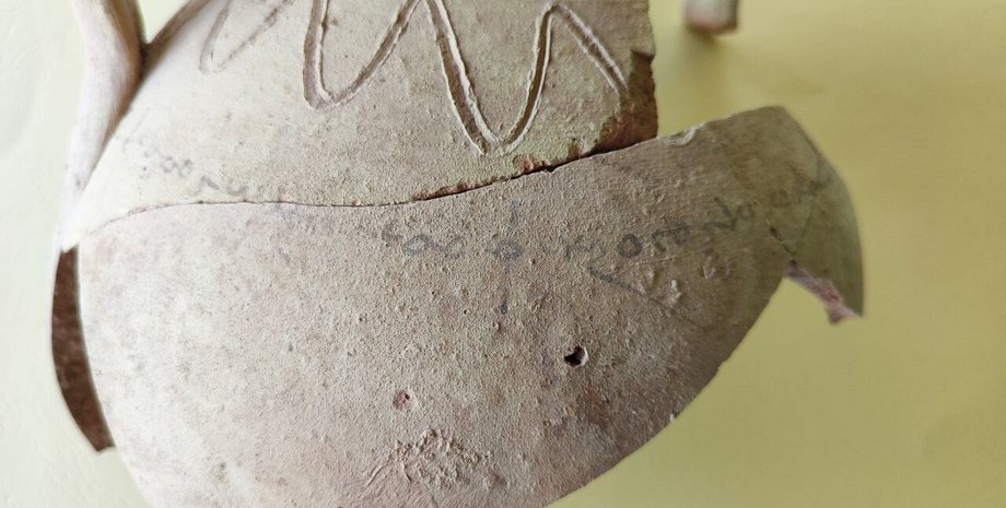 Кушанский кувшин