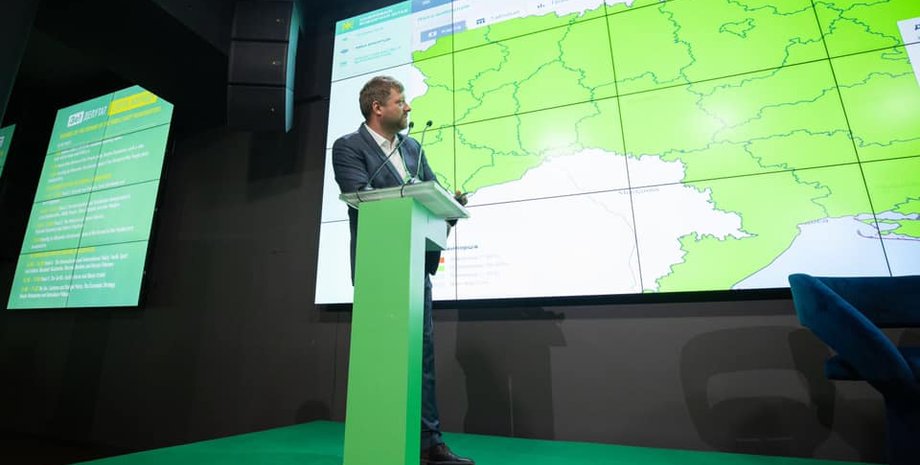 Фото: Слуга Народа / Facebook