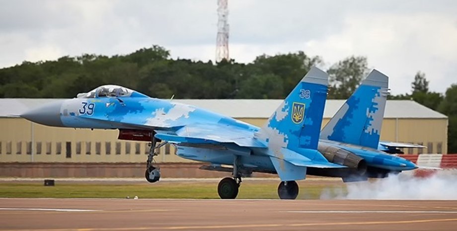 Фото: facebook.com/kpszsu