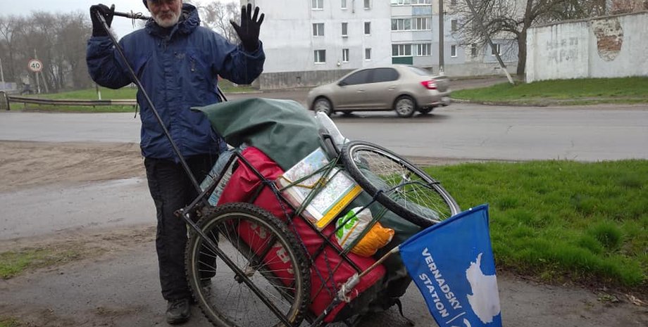 пешком из днепра в киев, украинский полярник путешественник