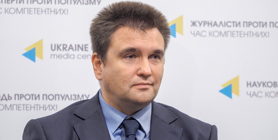 Павел Климкин, северный поток