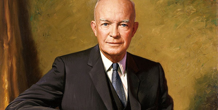 Портрет Дуайта Эйзенхауэра