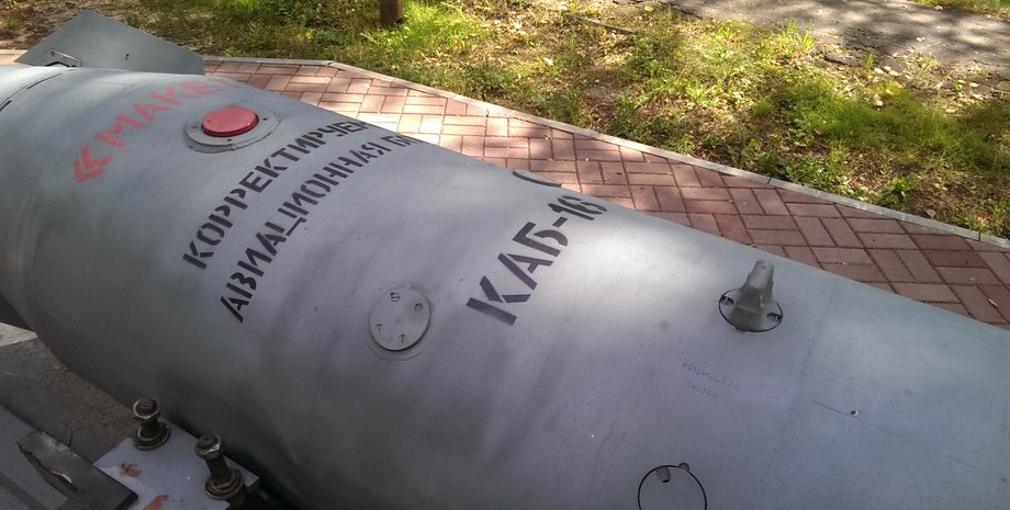 война рф в украине, санкции, вооружение, чипы, карбюратор, мотор, вентилятор