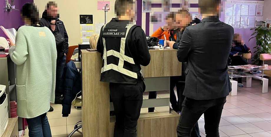 ГПСУ, задержание