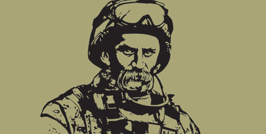 Фрагмент афиши мероприятия