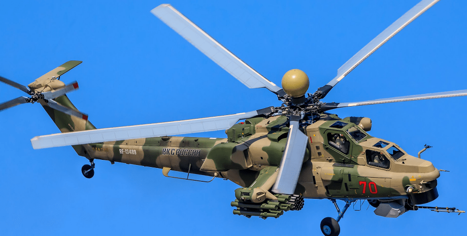 ударный вертолет Ми-28НМ