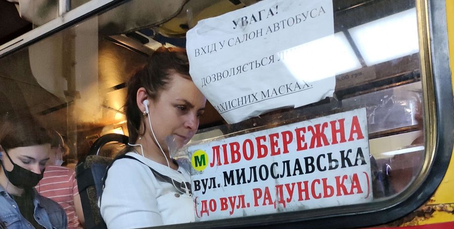 Фото: Getty Images