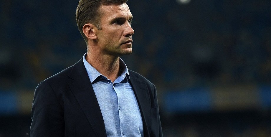 Фото: dynamo.kiev.ua