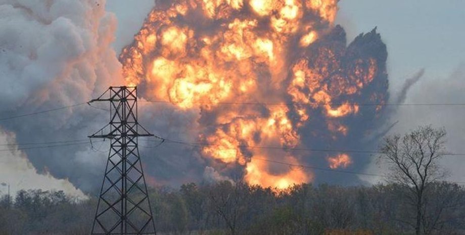 Донецк / Фото: www.112.ua