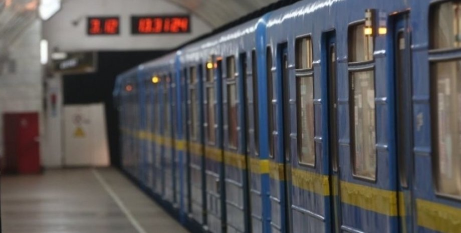 Фото: 112 Украина