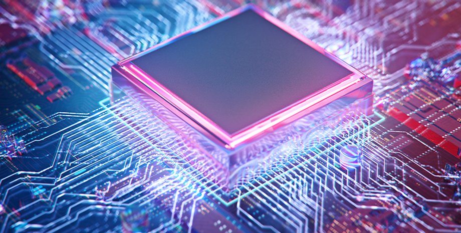 процесор, чип, квантовий комп'ютер