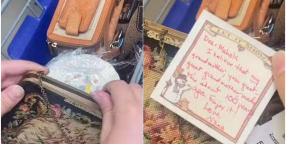 Жінка знайшла на секонд-хенді сумочку з сюрпризом, цікаві знахідки, курйози, покупки, дивні випадки, цікаві історії