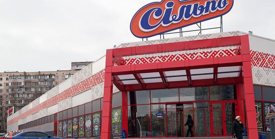 Фото:Facebook/Киев Оперативный