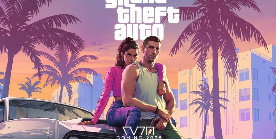 GTA 6, GTA 6, виходи GTA 6, геймплей GTA 6, локації GTA 6, трейлер GTA 6, ГТА 6, гра GTA 6, що нового в GTA 6, персонажі GTA 6, GTA 6 на ПК, GTA 6 на PS5