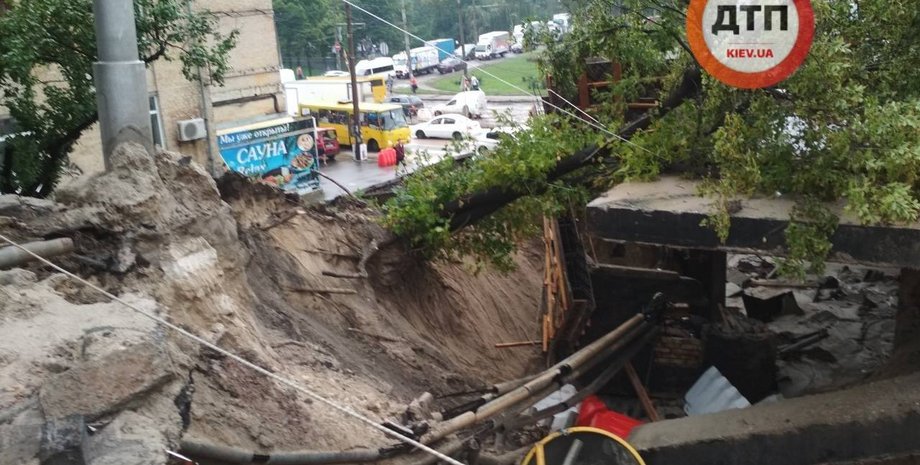 Фото: facebook.com/dtp.kiev.ua