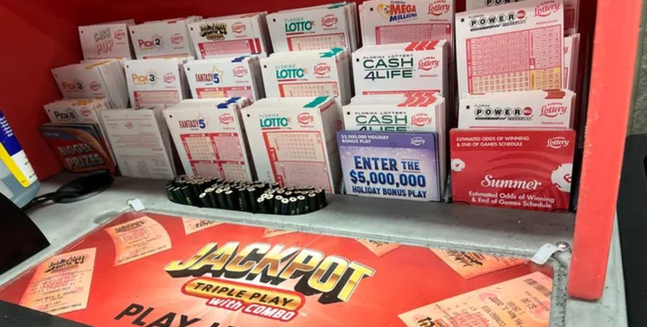 Лотерейный билет, деньги, приз, исторический джекпот, сорвал джекпот, курьезы, стал миллионером, 800 млн долларов, билет на заправке