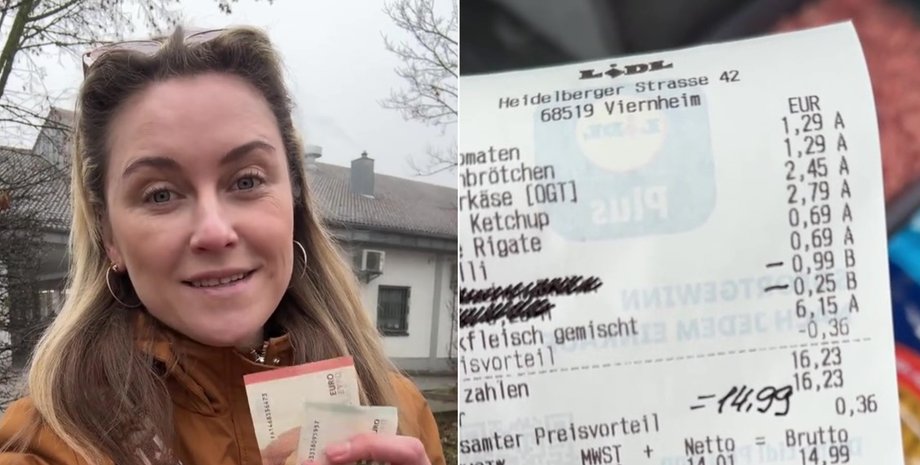 Даша з чеком