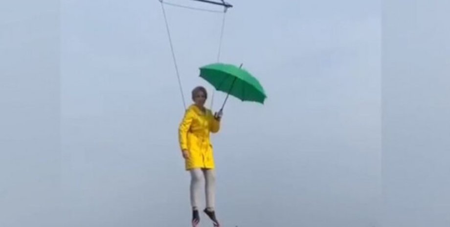 Фото: скриншот