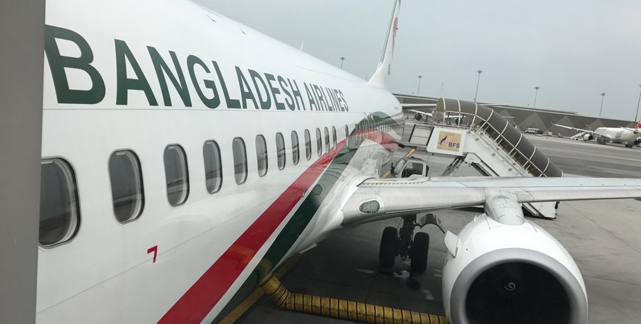 Фото: Live and Let's Fly - BoardingArea