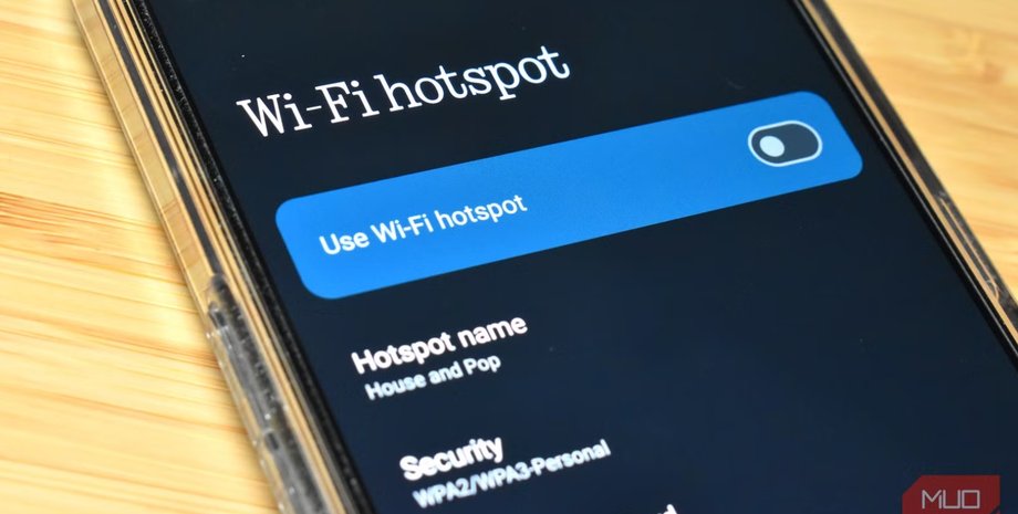 смартфон wi-fi точка доступа раздать интернет ускорить интернет