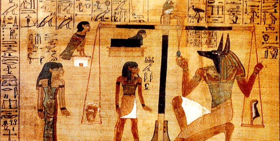 книга мертвих, давньоєгипетські вірування, потойбічна подорож, заклинання, смерть, Осіріс, чудовиська, релігійні ритуали, папірус, настанови, цивілізація, древні люди, історія, вірування, Стародавній Єгипет