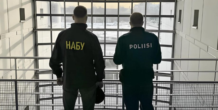 НАБУ и полиция Финляндии, НАБУ отмывание средств Минобороны, НАБУ задержание, НАБУ Финляндия, НАБУ подозреваемые Минобороны