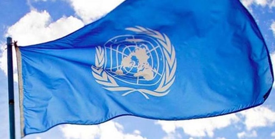 Фото из открытых источников