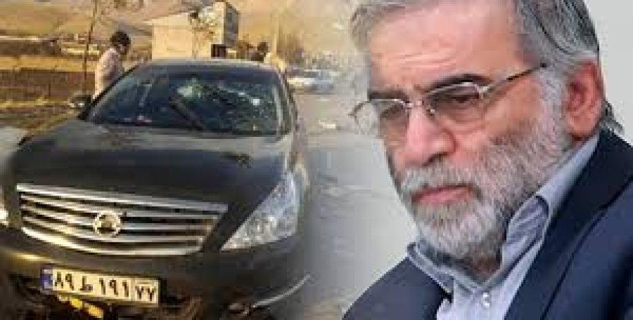 Мохсен Фахризаде, Иран, Убийство, Пулемет, Дистанционное управление